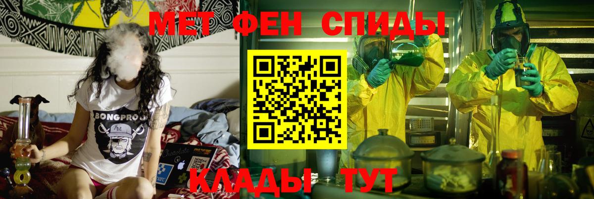 АМФ Розовый Богданович