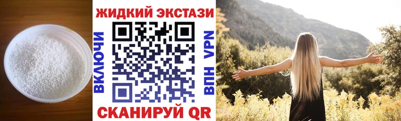 БУТИРАТ оксана даркнет официальный сайт Богданович купить закладку