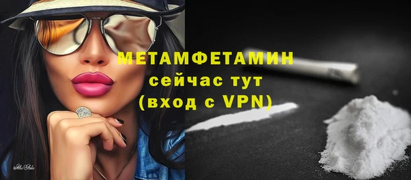 не бодяженный Абдулино