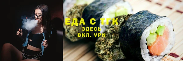 не бодяженный Абдулино