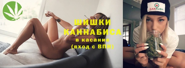 каннабис Алексеевка