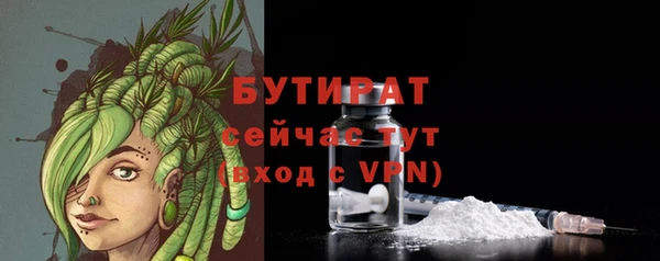 твердый Абаза