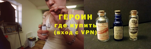 стафф Алексин