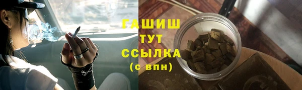 не бодяженный Абдулино