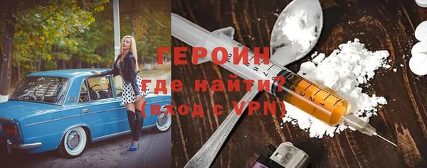 твердый Абаза