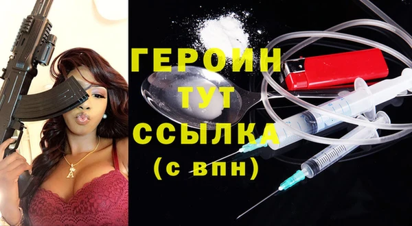 твердый Абаза