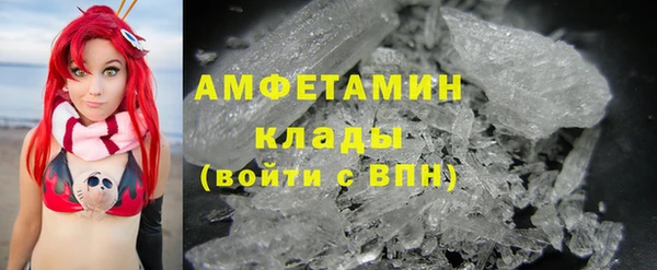не бодяженный Абдулино