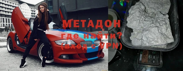 твердый Абаза