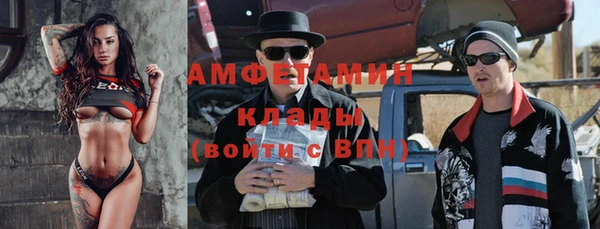 не бодяженный Абдулино