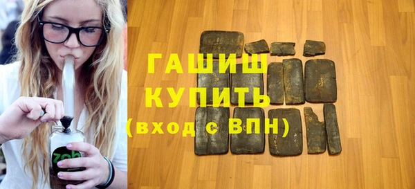 не бодяженный Абдулино