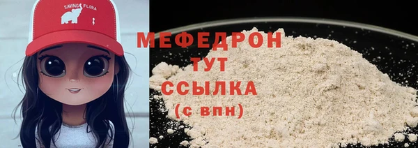 не бодяженный Абдулино