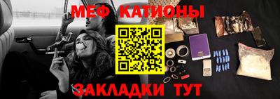 a pvp Белореченск