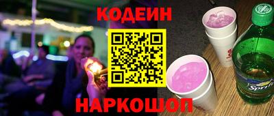 МДМА Белорецк