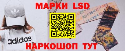 герыч Бердск