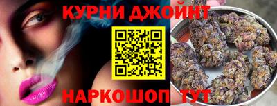 МДМА Белорецк