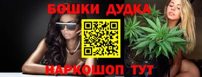 a pvp Белореченск