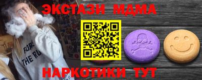 a pvp Белореченск
