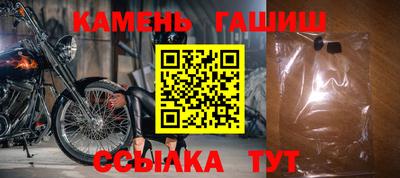 a pvp Белореченск
