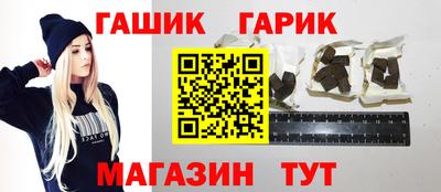 a pvp Белореченск