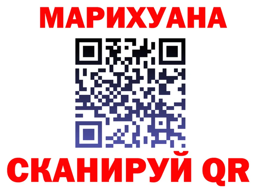 A PVP Crystall ТОР это MEGA Богданович