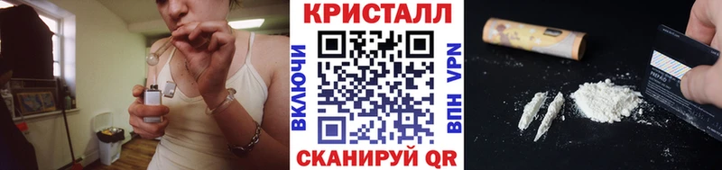 Метамфетамин пудра дарнет шоп Богданович