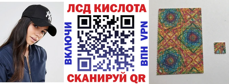 что такое   Богданович  Марки N-bome 1,8мг 